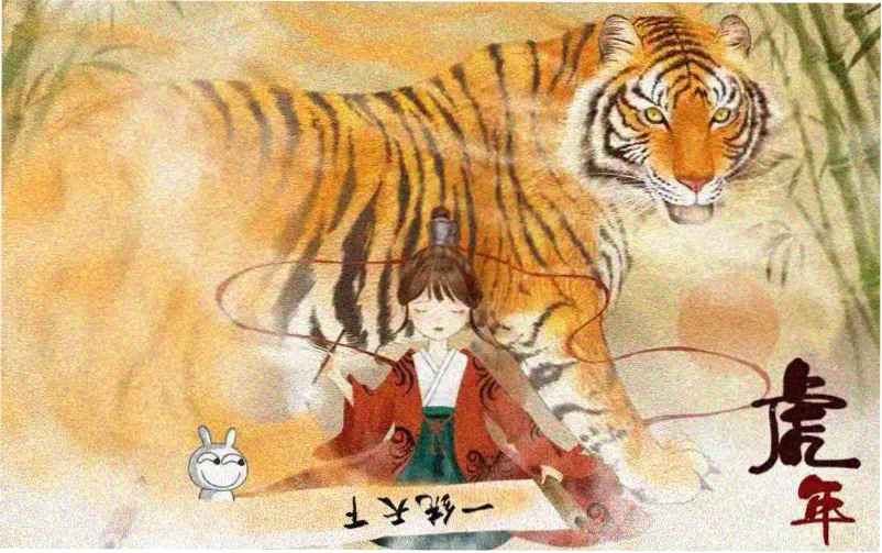 轮回塔 第一季 首播剧照
