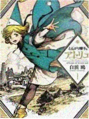 轮回塔 声优祭 节目封面