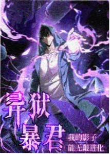 回廊回响 OVA 封面